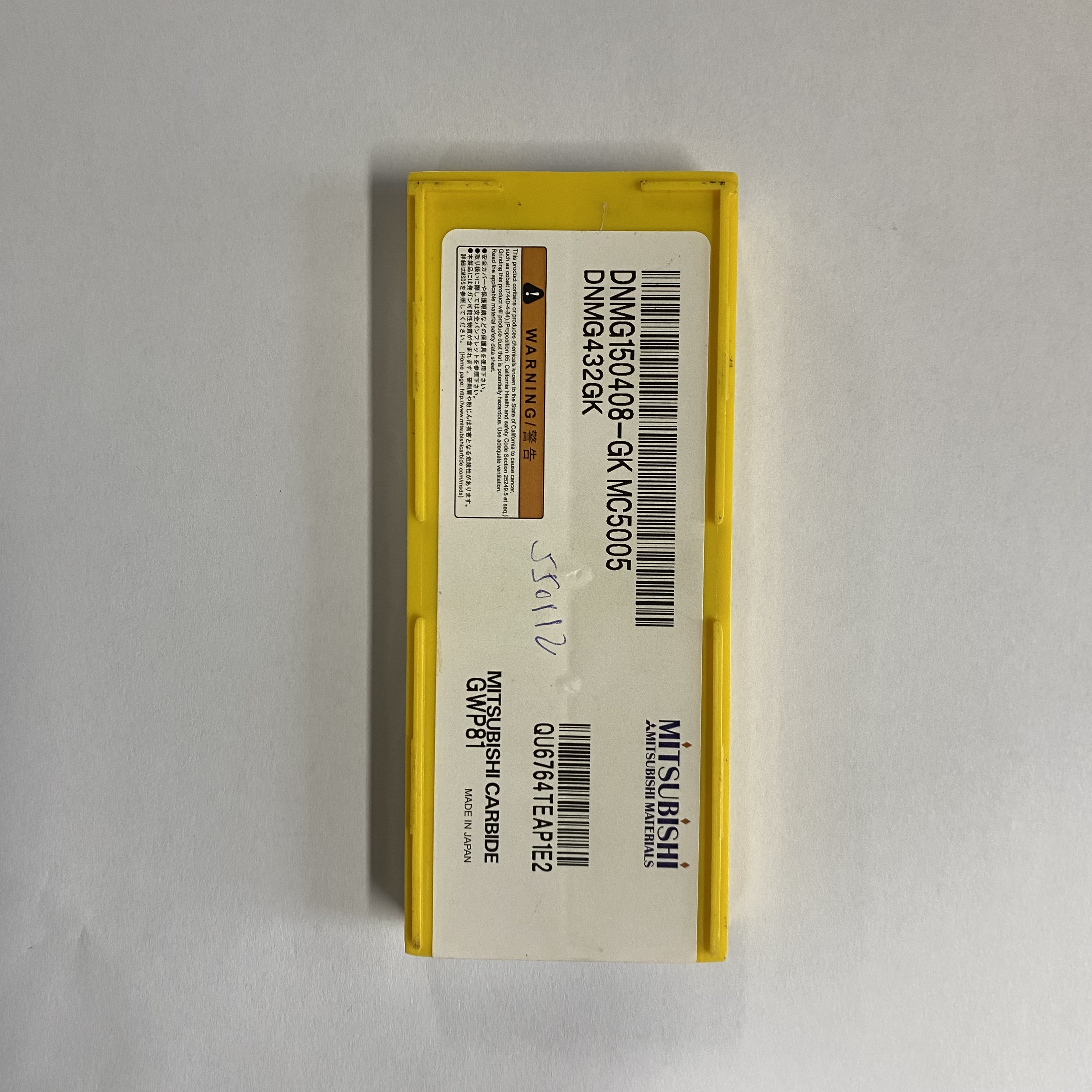DNMG150408 DNMG1504 DNMG 100% Original Mitsubishis  MC5005 Carbide Turning Inserts for cast iron